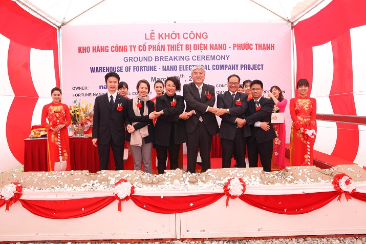 The Ground Breaking Ceremony Of Warehouse of Fortune - Nano Electrical ...