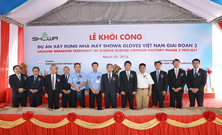 Lễ Khởi Công Cho Dự Án Nhà Máy Showa Gloves Việt Nam Giai Đoạn 3