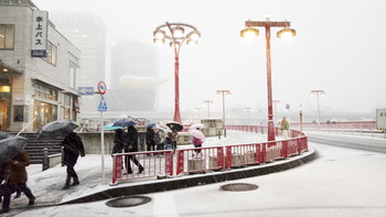 Sharing About Warm Winter From Mr. Huynh Thanh Tong Training In Japan