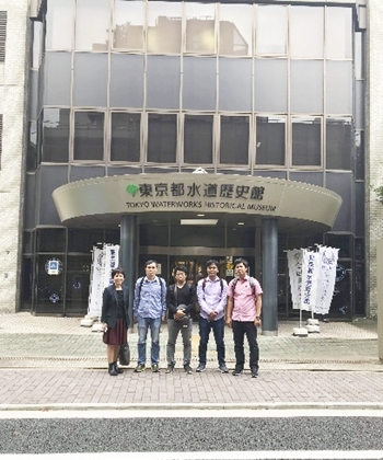 東京都水道歴史館