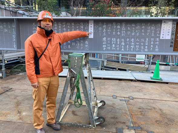 上棟式(じょうとうしき)