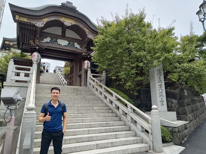 フィールドトリップ