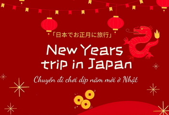 New Year Trip In Japan
