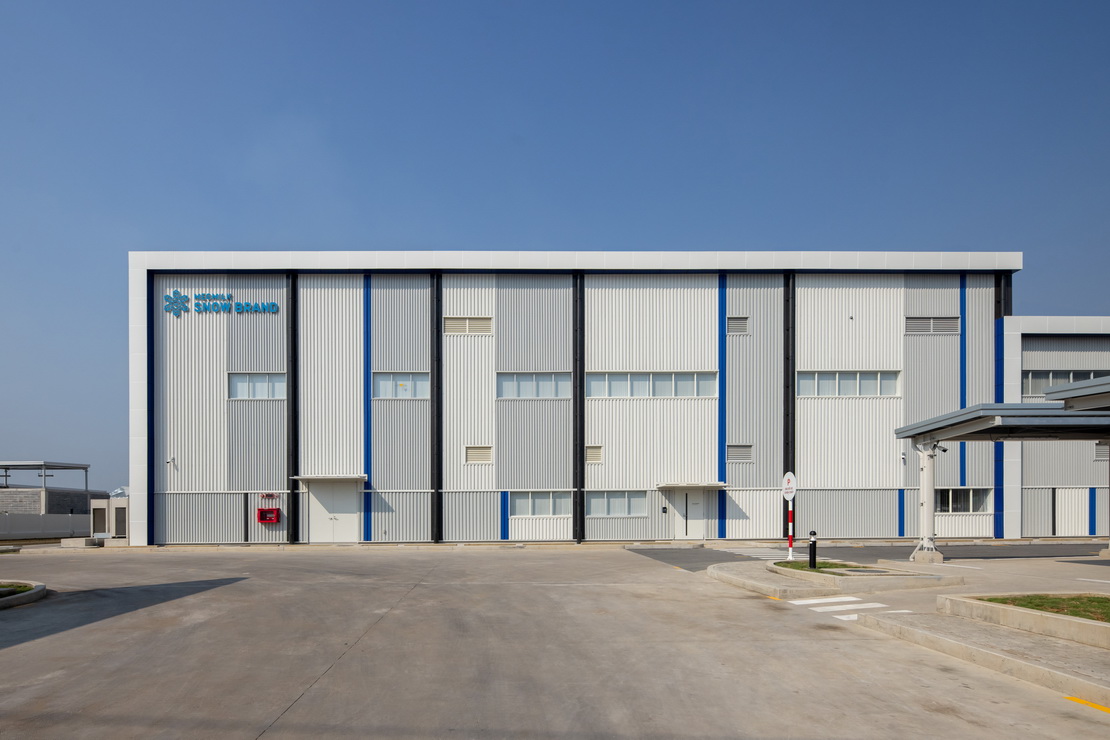 Megmilk Snow Brand Vietnam Project